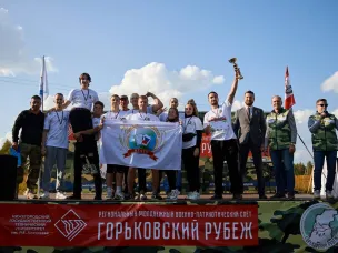 Политехники приняли участие в акции «Горьковский рубеж»