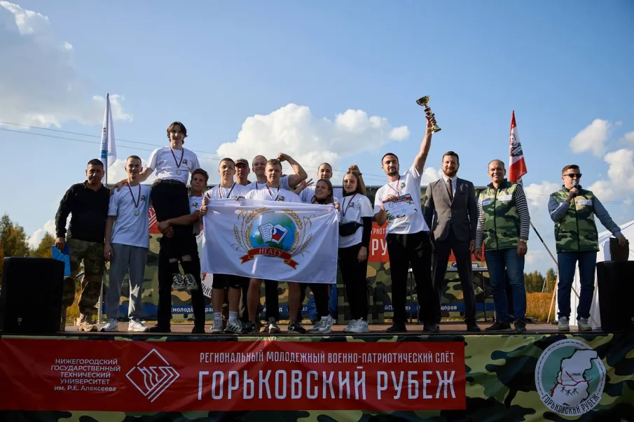 Политехники приняли участие в акции «Горьковский рубеж»