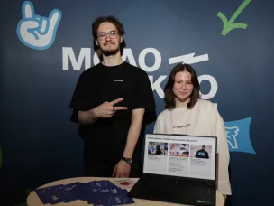 В Нижегородской области прошёл первый Молодёжный фестиваль «Высота х Небо»: режим взлета»