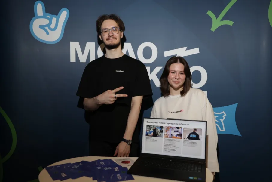 В Нижегородской области прошёл первый Молодёжный фестиваль «Высота х Небо»: режим взлета»