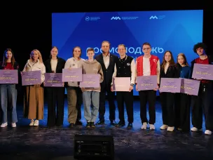 Нижегородцы могут принять участие во втором сезоне конкурса «Росмолодежь.Гранты»