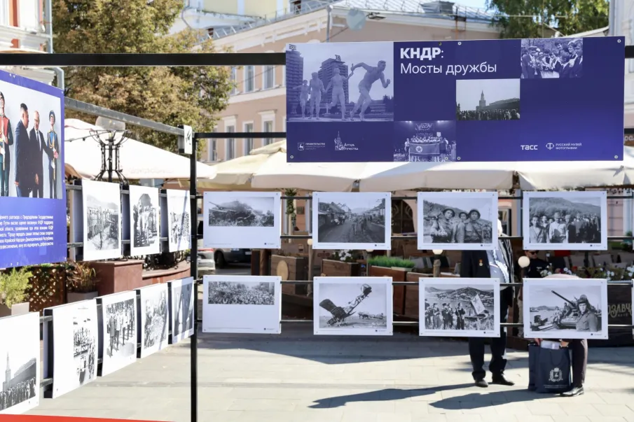 В Нижнем Новгороде открылась фотовыставка «КНДР: Мосты дружбы»
