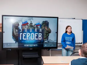11 тысяч жителей Нижегородской области присоединились к акциям, посвященным Дню воссоединения новых регионов с Россией