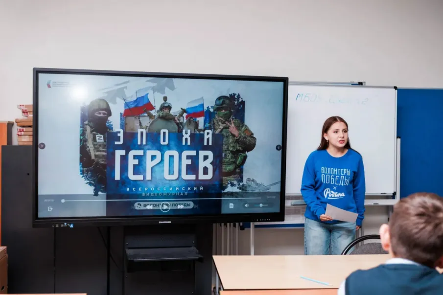 11 тысяч жителей Нижегородской области присоединились к акциям, посвященным Дню воссоединения новых регионов с Россией