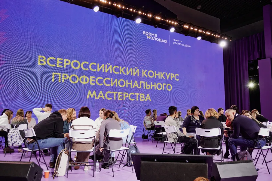 Четыре награды получила Нижегородская область на Всероссийской премии молодежных достижений «Время молодых — 2023»