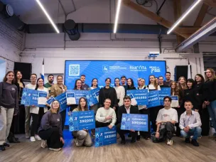 Лучшие молодежные проекты нижегородцев смогут получить поддержку в региональном грантовом конкурсе «Драйверы роста»