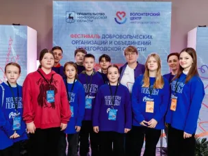 Более 2 000 нижегородцев приняли участие в областном фестивале добровольческих организаций и объединений