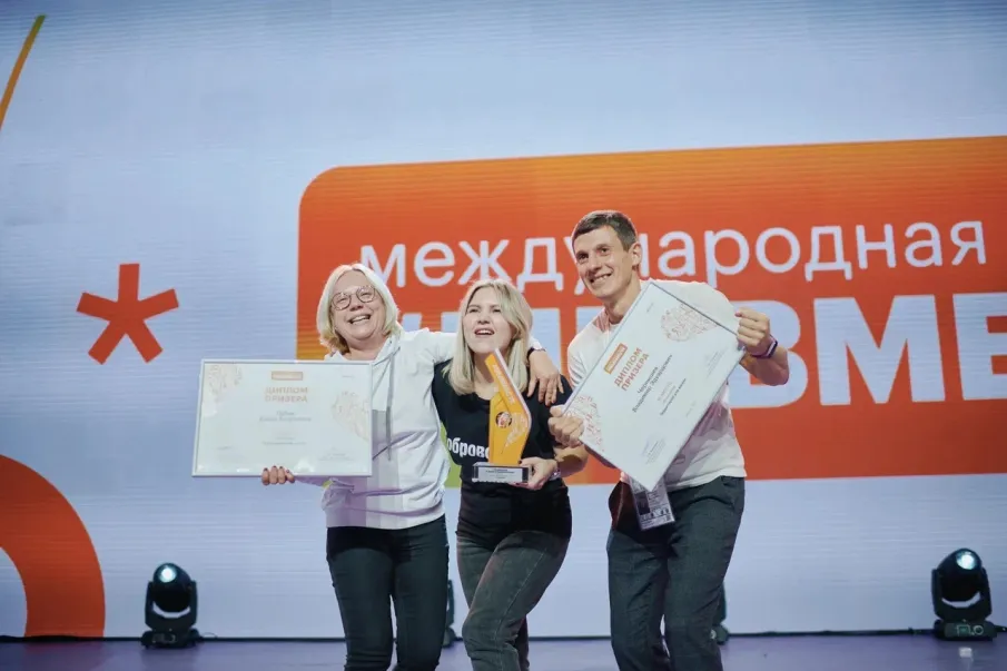 Нижегородцы стали призерами Международной премии #МЫВМЕСТЕ
