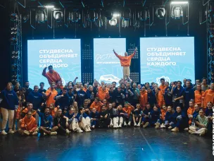 III Гастрольный тур победителей фестиваля «Российская студенческая весна» пройдёт на Волге по пяти городам России