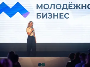 Более 1,5 тысячи молодых предпринимателей Нижегородской области объединил региональный форум «МолодёжНО Бизнес»