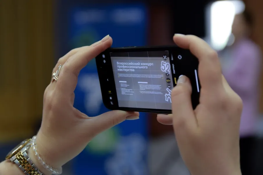 Подведены итоги конкурса профессионального мастерства в сфере молодежной политики Нижегородской области