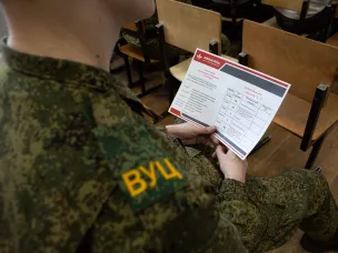 Нижегородские старшеклассники приняли участие в военно-патриотическом мероприятии «V Авангарде»