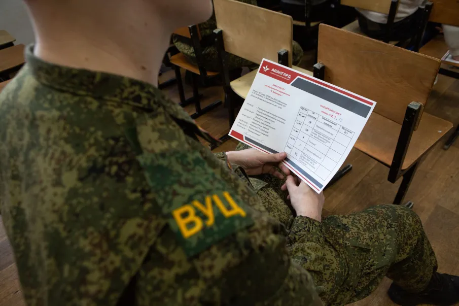 Нижегородские старшеклассники приняли участие в военно-патриотическом мероприятии «V Авангарде»