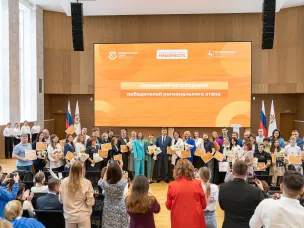 В Нижнем Новгороде наградили победителей регионального этапа премии «МыВместе-2023»