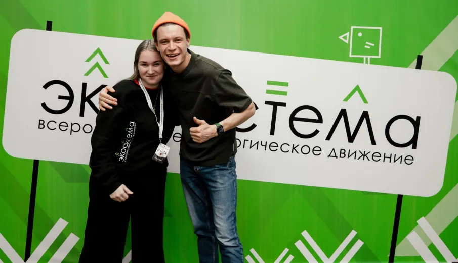 Стартовала школа подготовки волонтёров в Камчатском крае.