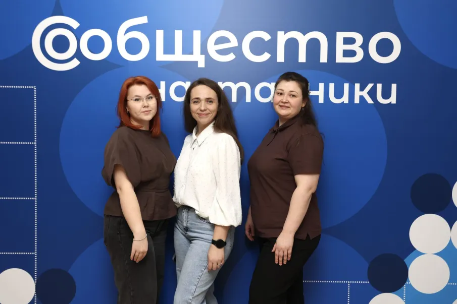 Завершился первый модуль серии семинаров «Сообщество.Наставники», который объединил специалистов из 45 колледжей и техникумов