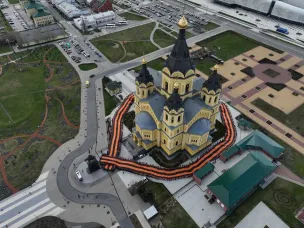 В Нижегородской области прошел молодёжный патриотический флешмоб, в честь дня Великой Победы