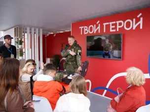 Более 100 участников СВО в 14 регионах России встретились с молодёжью на площадках Дня молодёжи