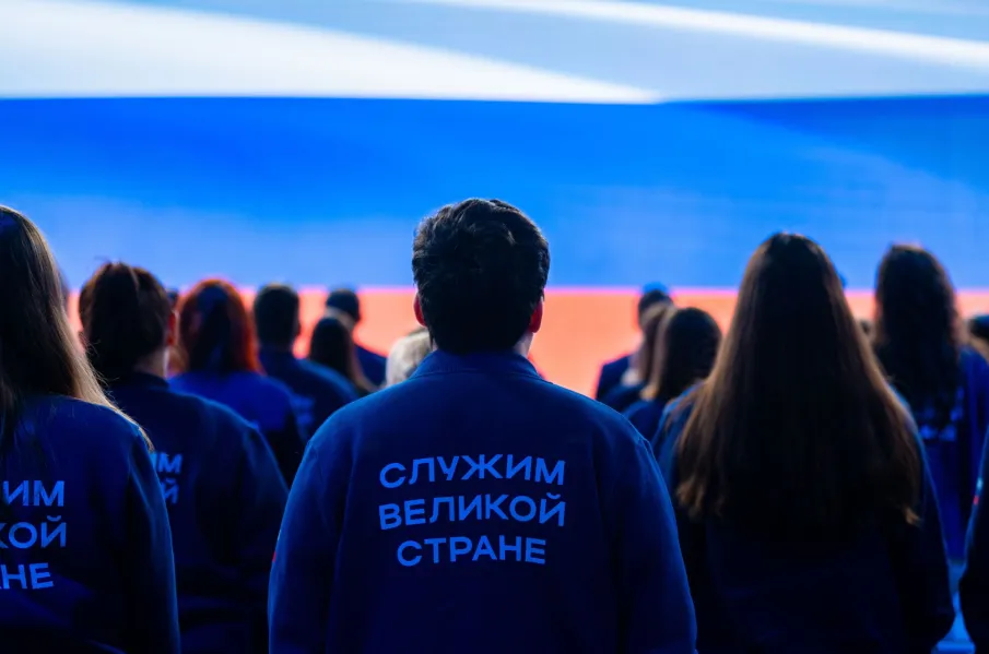 Запущены «ГосСтарт.Стажировки» в рамках Всероссийской программы сопровождения молодых государственных и муниципальных служащих «ГосСтарт»