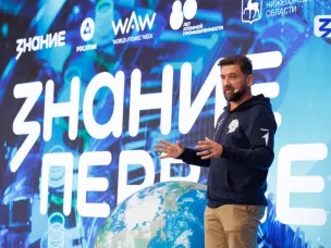 Почти 4000 жителей регионов ПФО присоединились к федеральному просветительскому марафону «Знание.Первые»
