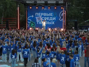 Региональная тематическая смена «Смены Первых. Первые среди Первых» объединит лидеров движения Нижегородской области
