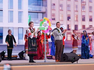 Запущена регистрация на Международный фестиваль молодёжи 2026 года