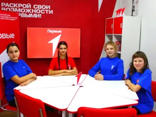 Первичные отделения Движения Первых Нижегородской области приглашают принять участие в конкурсе