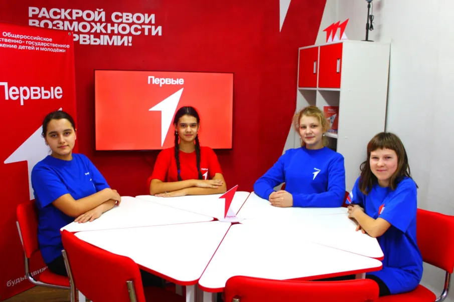Первичные отделения Движения Первых Нижегородской области приглашают принять участие в конкурсе
