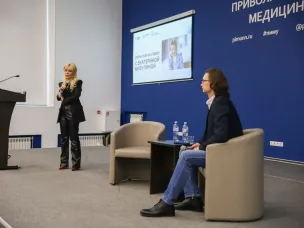 Нижегородская молодежь встретилась с Екатериной Мизулиной