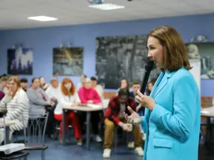 Стартовал прием заявок на конкурс проектов и программ комплексного развития молодежной политики «Это для нас!»