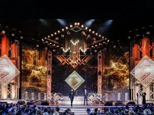 Просветительская награда «Знание.Премия — 2023»