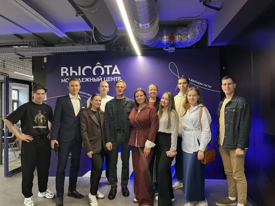 В молодёжном центре "Высота" прошла корпоративная сессия для представителей советов работающей молодёжи региона