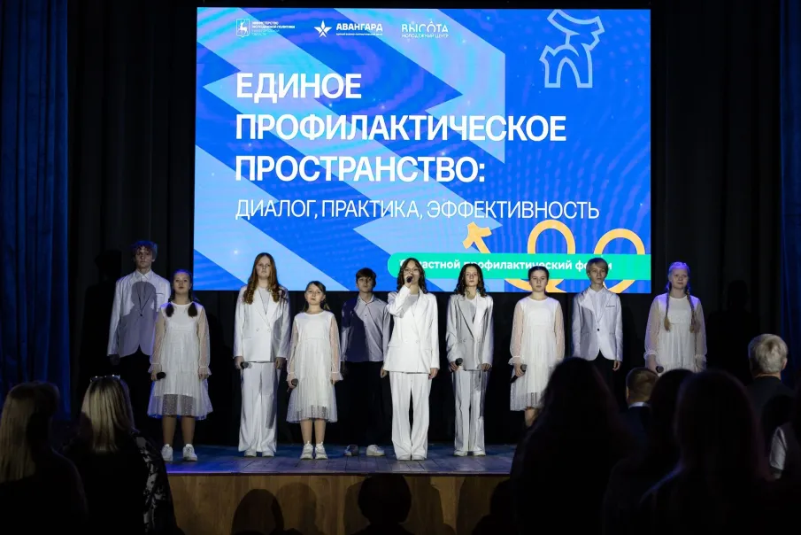 Более 400 нижегородцев обсудили, как создать безопасную и поддерживающую среду для развития молодого поколения