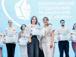 Будущий медик из медицинских отрядов Нижегородской области пройдёт практику в больницах Оренбуржья