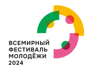 Более пяти тысяч нижегородцев подали заявку на участие во Всемирном фестивале молодежи