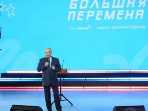 16 юных нижегородцев стали победителями всероссийского конкурса «Большая перемена»