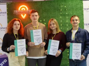 Региональные сельские игры «Территория» пройдут в Княгинино